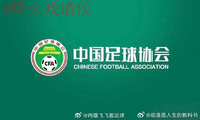 世界杯买球安全 世界杯买球安全