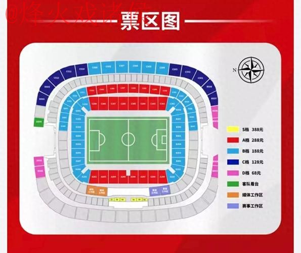 世界杯外围入口入口地址 世界杯外围入口入口地址