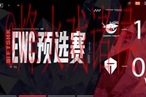 世界杯直播安全入口地址 世界杯直播安全入口地址