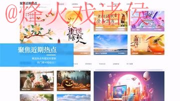 世界杯外围网页版最新网址 世界杯外围网页版最新网址